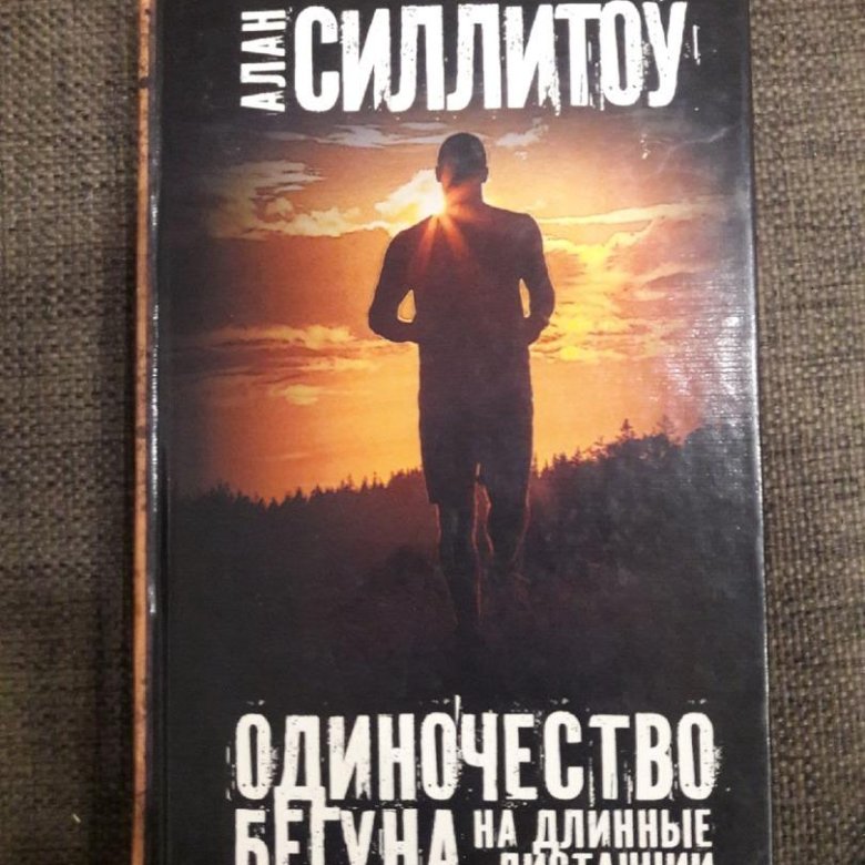 Купить Книги Дина Карназеса