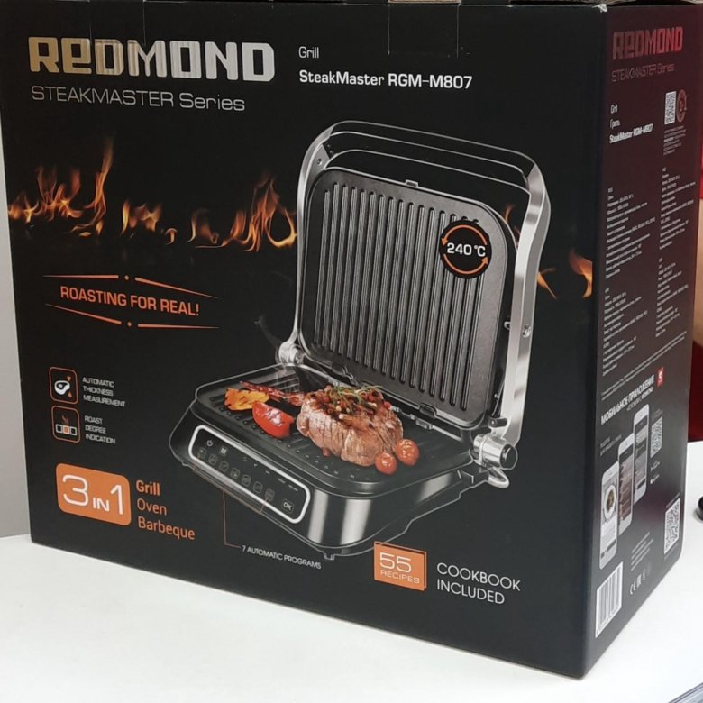 Redmond steakmaster панели. Электрогриль Redmond STEAKMASTER RGM-m807. Redmond RGM-m825p STEAKMASTER комплектация. Delonghi dlsk150.