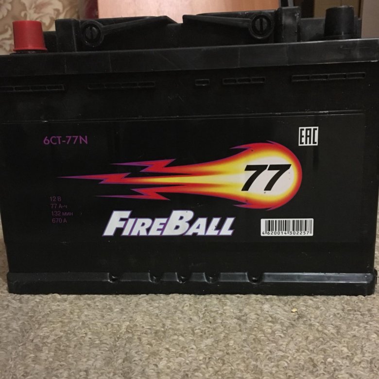 Купить Аккумулятор Каменск Уральский