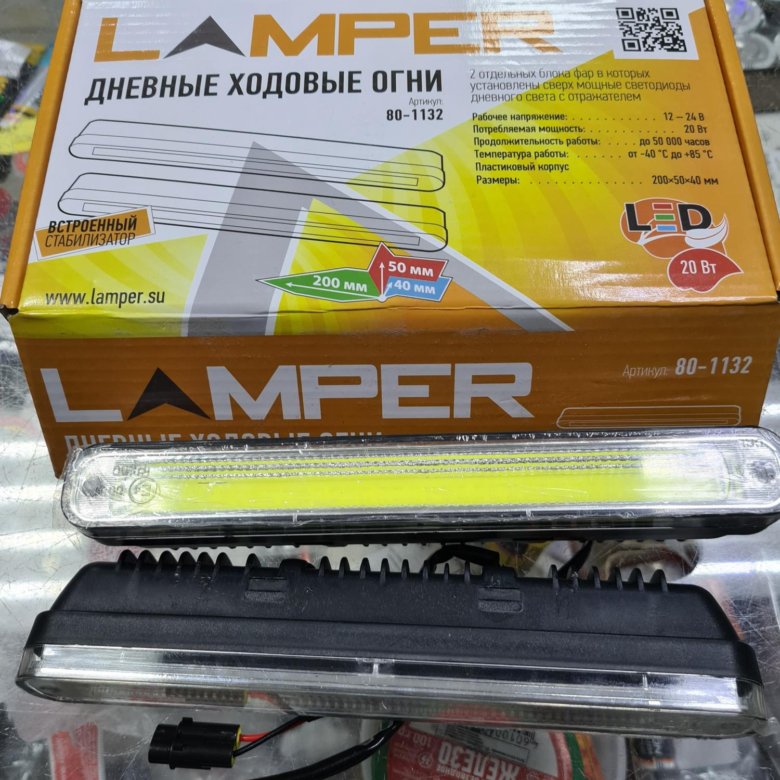 Противотуманки, лампы светодиодные, фары 20Вт – купить в Якутске, цена ...