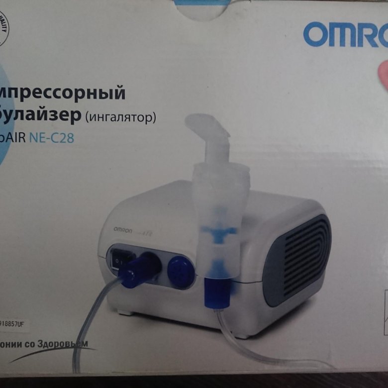 Omron comp air ne c28 Omron comp air ne c28