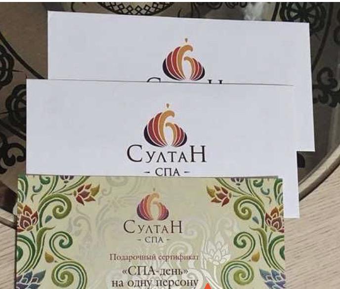 Султан спа график работы в новогодние Подарочный сертификат Султан-Спа - купить в Ростове-на-Дону, цена 3 000 руб., пр