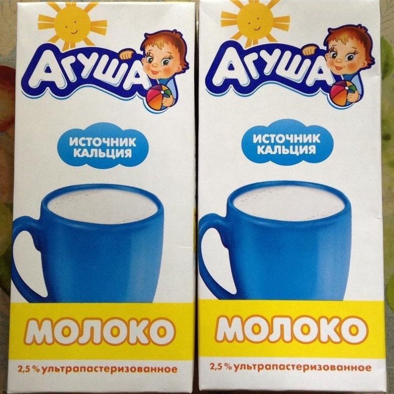 Агуша молоко 1 литр фото