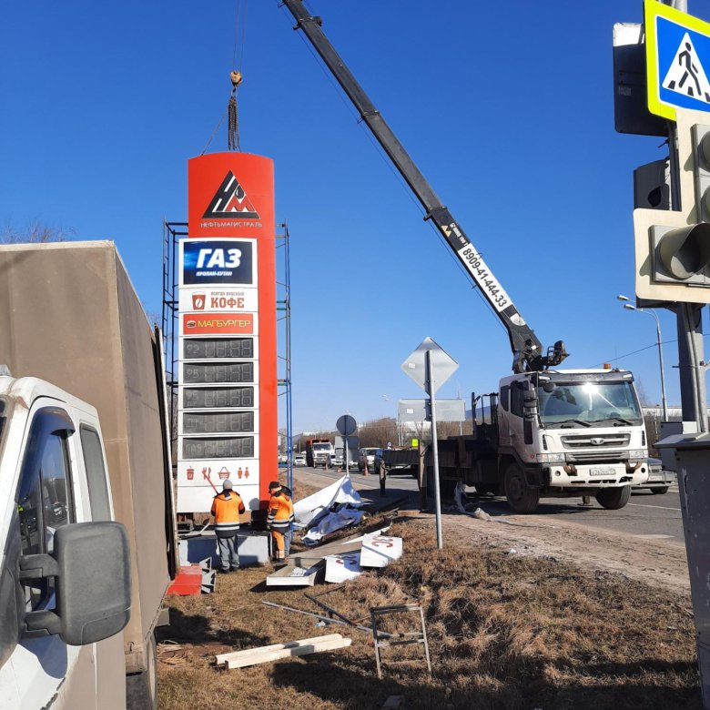 АРЕНДА КРАН МАНИПУЛЯТОР – купить в Домодедово, цена 2 000 руб., дата ...