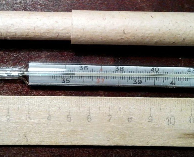 Смотреть онлайн Медицинский градусник в попе русской блондинки бесплатно Смотреть онлайн Медицинский градусник в попе русской блондинки бесплатно