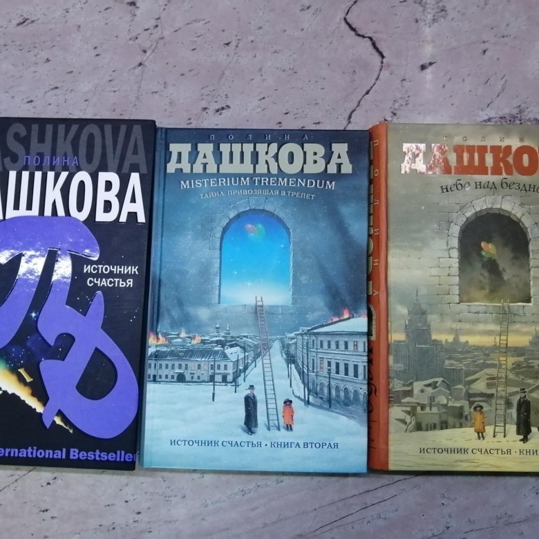 Книгозаказ.