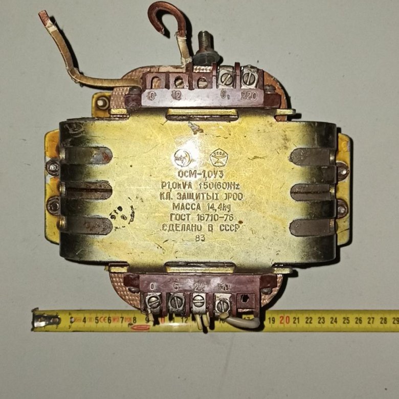 Основание осм. Трансформатор осм1-5.0 380/220. Трансформатор ОСМ-0,03 400/24. Трансформатор ОСМ-063у3. Осм1-0,063 380\220.
