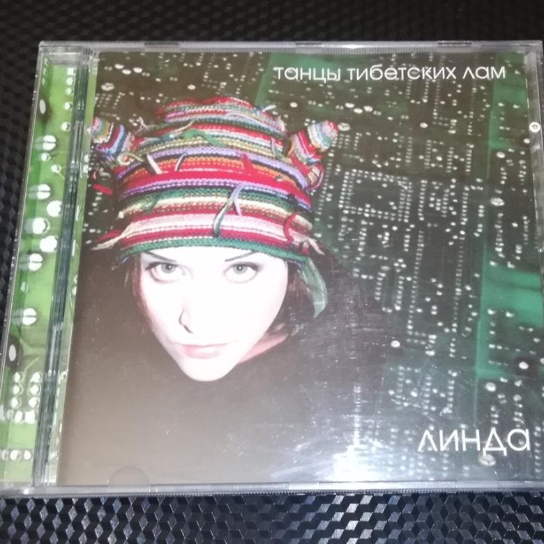 Танцы тибетских лам. Танцы тибетских лам. Танцы тибетских лам. Танцы тибетских лам. Танцы тибетских лам.