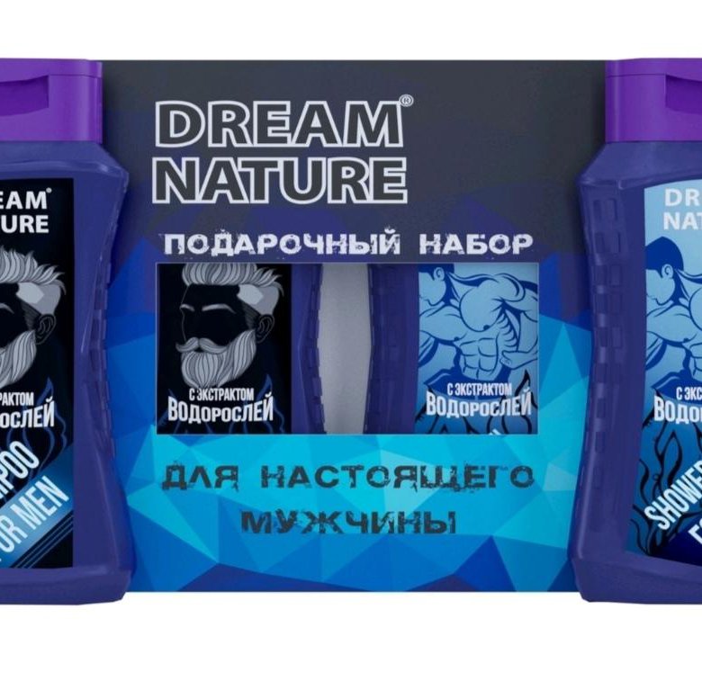 Dream can buy. Dream nature подарочный набор. Dream nature гель для душа для мужчин с экстрактом водорослей 250 мл. Dream nature подарочный набор для мужчин. Dream nature шампунь.