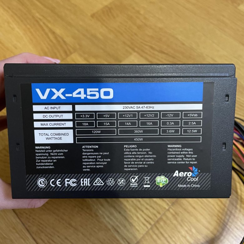 Aerocool vx 450 plus