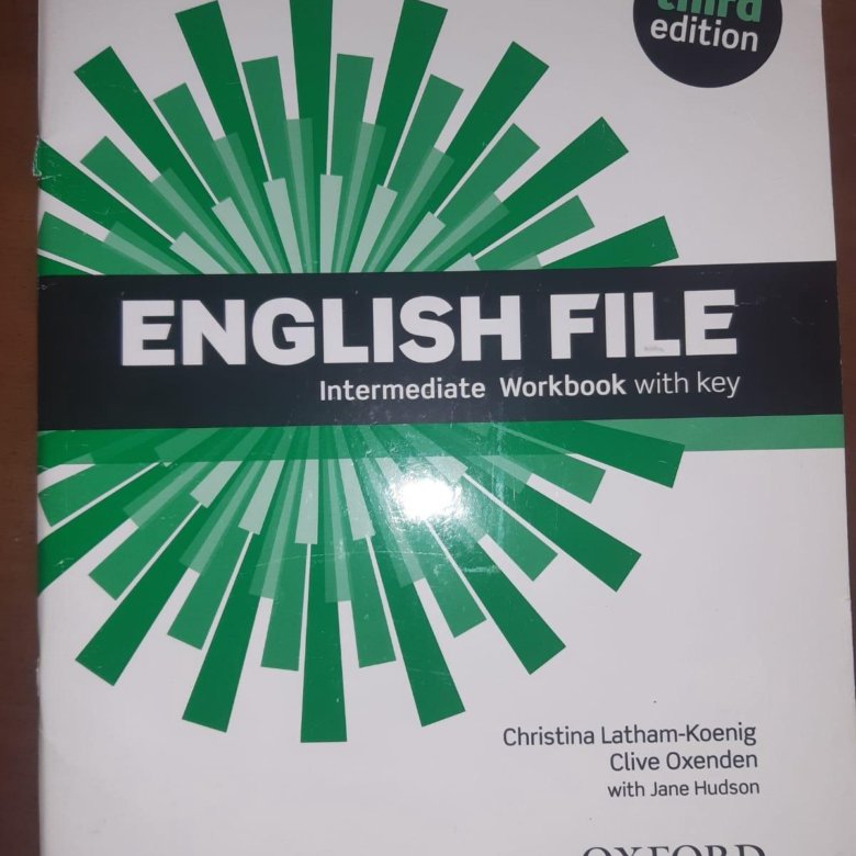 Как выглядит полный сборник учебников и рабочих тетрадей american english file. Тетрадь english file. English file advanced 3rd edition. Тетрадь english file. New english file купить.