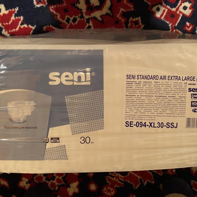 Подгузники seni large 30