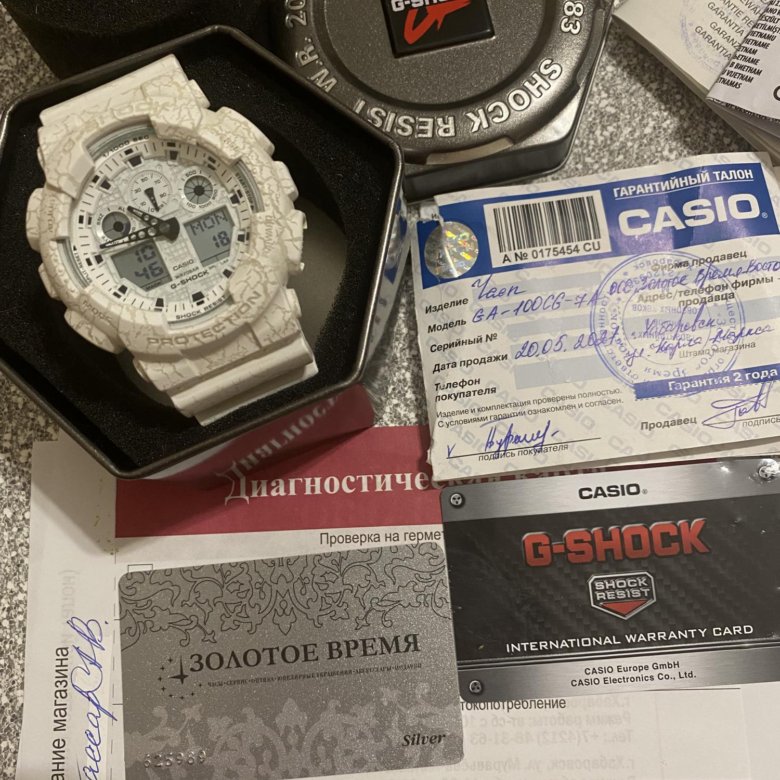 G Shock Часы Купить Хабаровск
