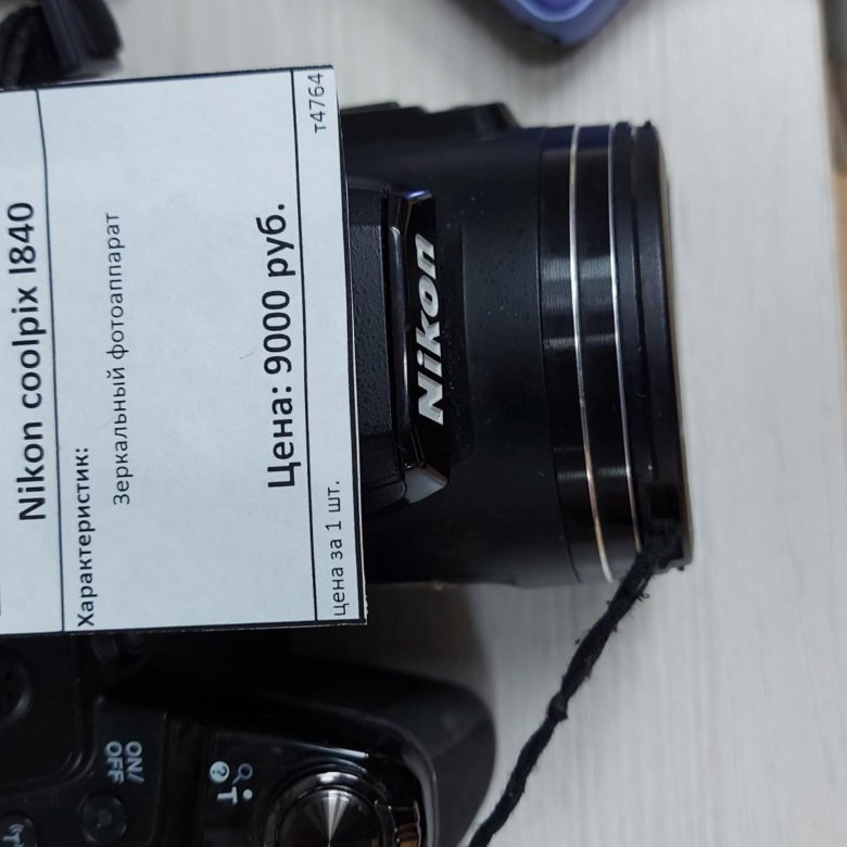 Зеркальный фотоаппарат Nikon Coolpix – купить в Якутске, цена 9 000 руб ...