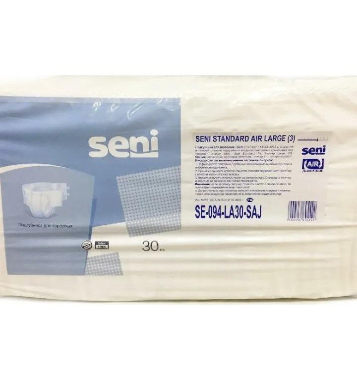 Сени 3. Подгузники Seni Standard Air large 3 размер. Памперсы для взрослых Seni Standart Air large 2. Памперсы для взрослых сени стандарт Air l- 3. Памперсы Seni 30 large 3.