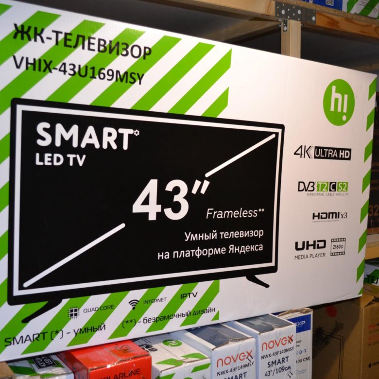 телевизор hi 43u169msy отзывы