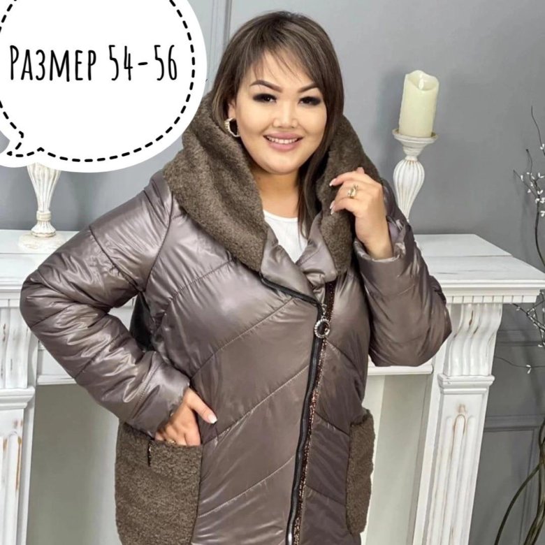 Куртка 58 60. Куртка 58 60. Куртки женские размер 56 58. Mishel утепленная куртка 56 размер. Бордовая короткая куртка.