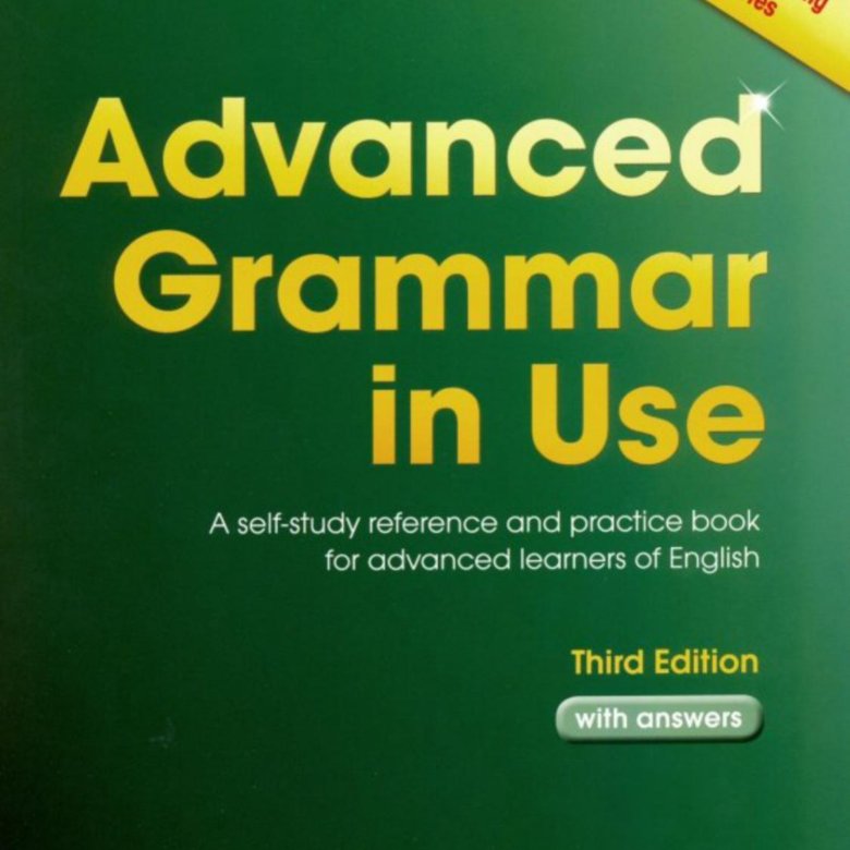 Using grammar reference books. Advanced Grammar in use. English Grammar in use. English Grammar in use Intermediate. Cambridge English Grammar.