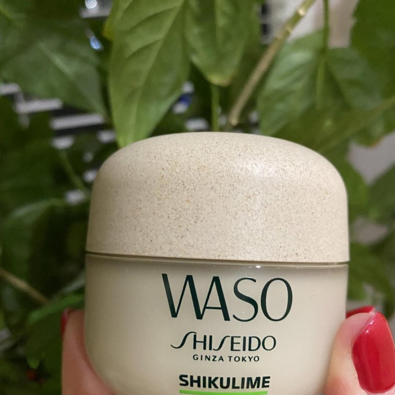 Shiseido shikulime. Shiseido shikulime крем. Шисейдо крем для лица Waso. Shiseido Ginza shikulime Color Control.