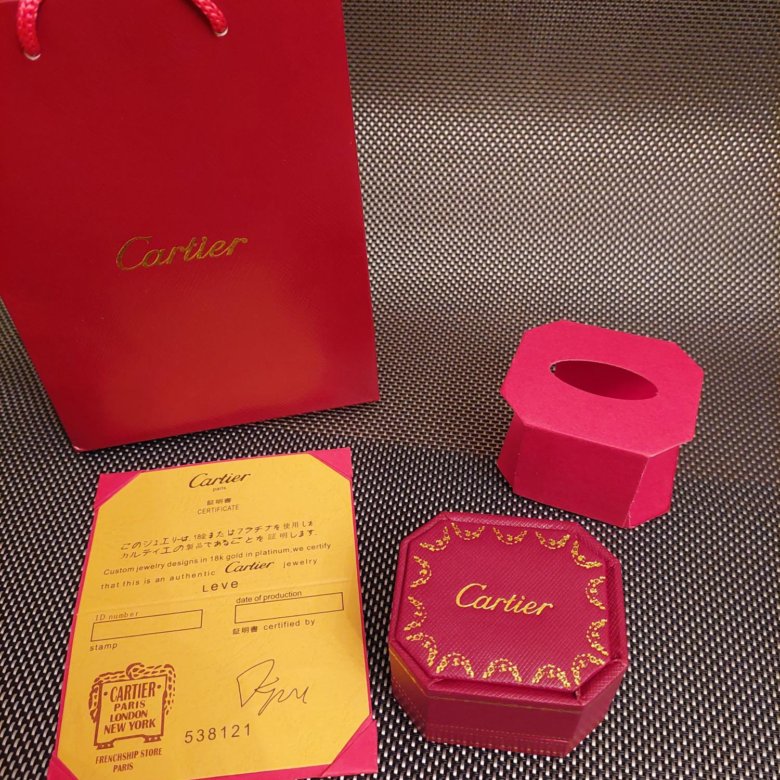 Коробка сертификатов. Коробка для сертификата. Пакет Картье. Cartier пакет коробка. Cartier пакет белая коробка
