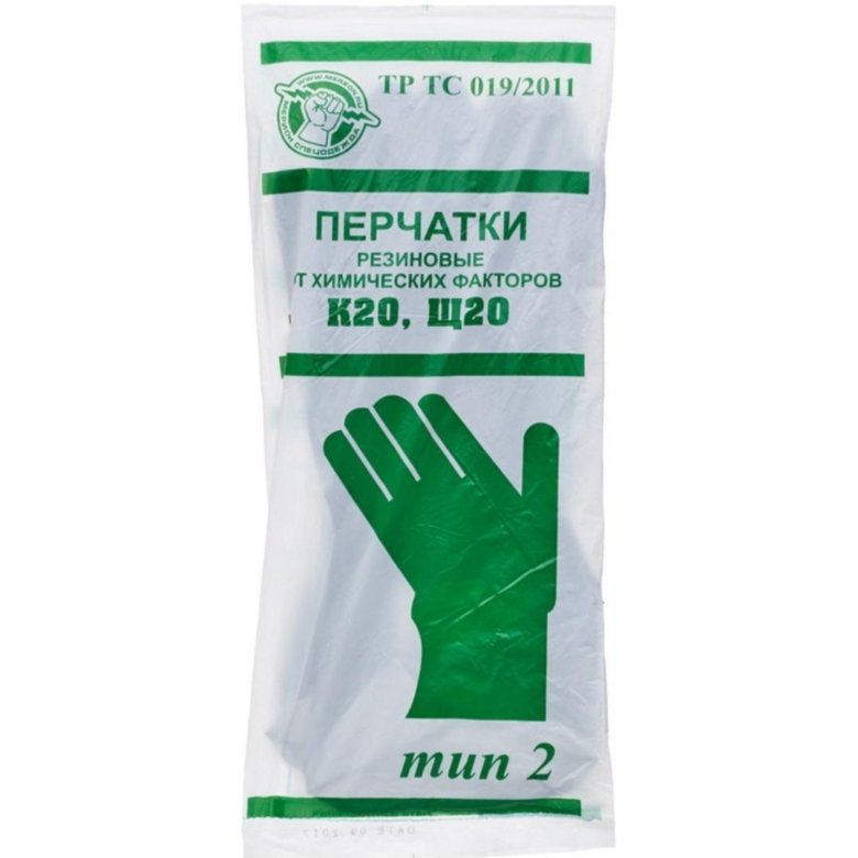 Окпд перчатки резиновые. Перчатки к20щ20 Тип 2. Перчатки противокислотные КЩС Тип 2. Перчатки gward acid 1 КЩС тип1 р.10 (XL). Перчатки АЗРИХИМ к20щ20 Тип 1.