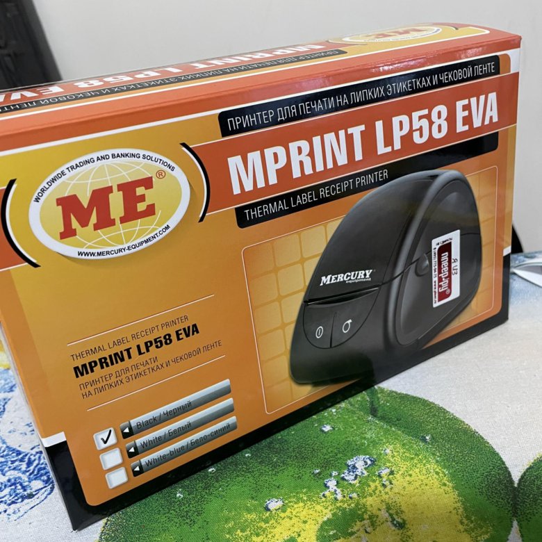 Mprint lp58 eva