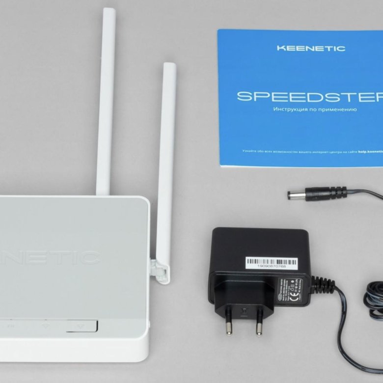 Keenetic повторитель. Keenetic Speedster (KN-3010). Маршрутизатор Keenetic KN-3010. Wi-Fi роутер Keenetic KN-3012. Кинетик Speedster 3010.