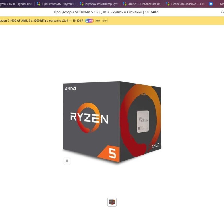 Amd 5 5625u. AMD Ryzen 5 1500x Quad-Core Processor 3.50 GHZ. AMD Ryzen 3 1200. AMD Ryzen 7 2700 eight-Core Processor 3.20 GHZ. Ryzen 7 4700ge.