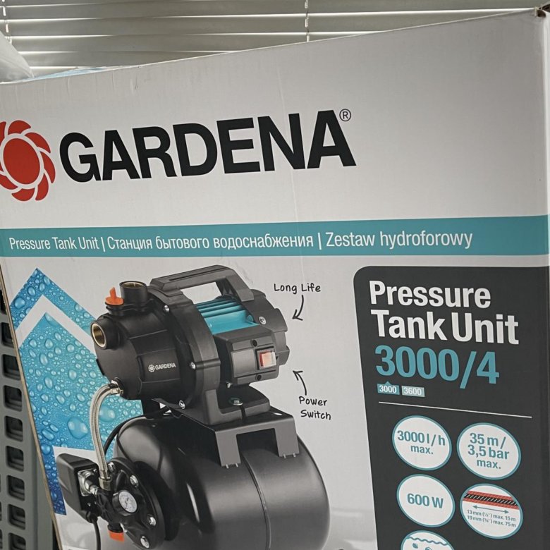 Насосная станция Gardena – купить в Москве, цена 7 999 руб., продано 2 ...