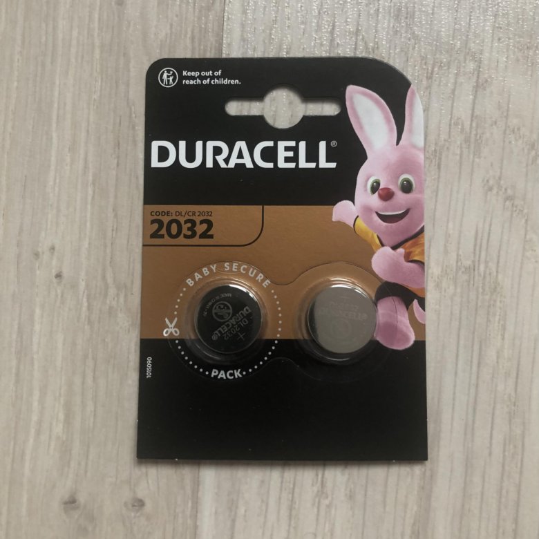 Июнь 2032. Duracell 2032.