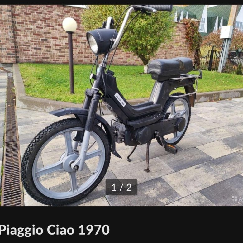 РњРѕРїРµРґ Piaggio Ciao