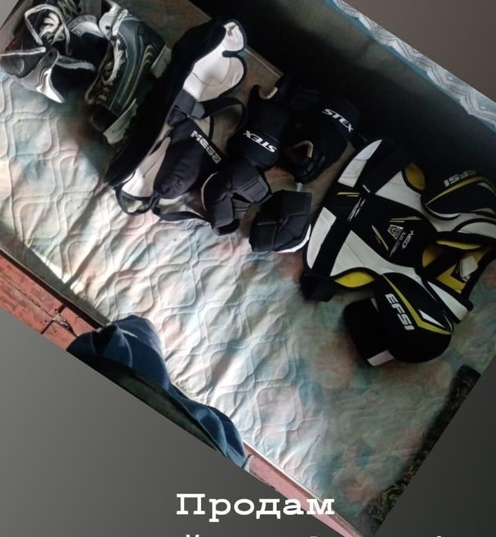 Продам форму для хоккея с мячом – купить в Онгудае, цена 13 500 руб ...