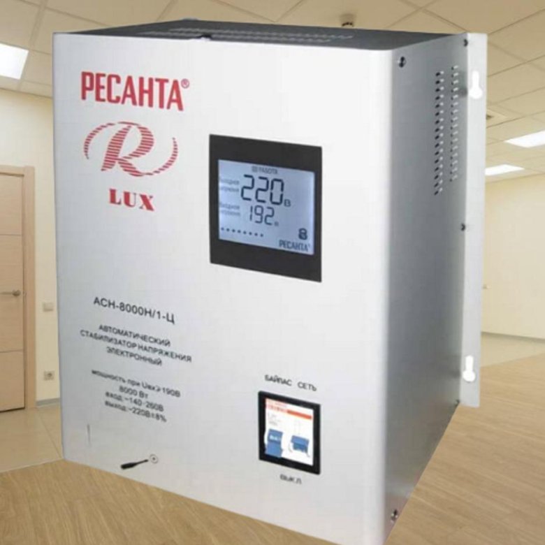 Ресанта lux 8000