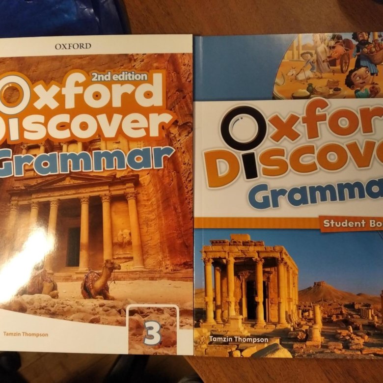 Oxford discover book. Учебник Oxford discover. Oxford discover 1. Oxford discover. Гдз Oxford discover Workbook 111.