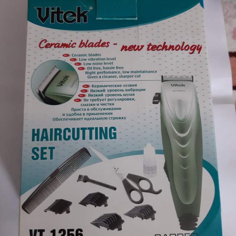 машинка для стрижки vitek vt 1356 g - Дзен