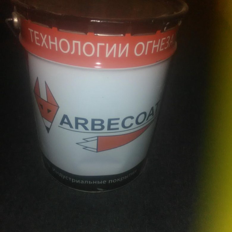 Огнезащитная краска по металлу ARBECOAT цвет серая – купить в Санкт ...