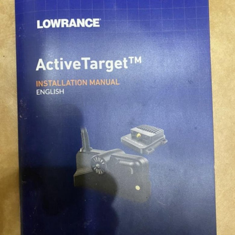 Target active. Актив таргет датчик. Датчик Актив таргет от Лоуренс. Размеры датчика Актив таргет. Установка датчика Active target