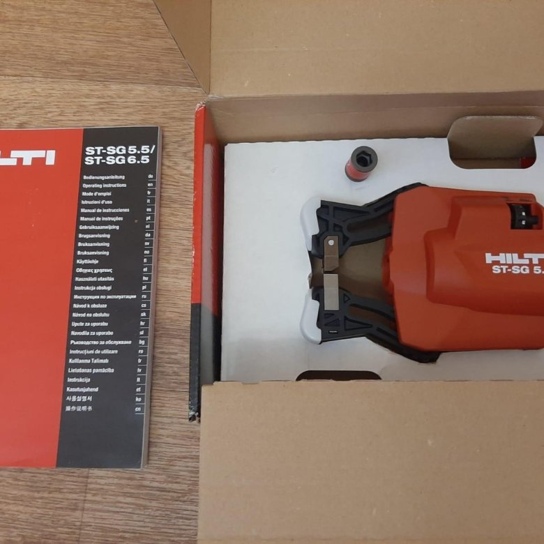 St sg. Hilti St 1800.