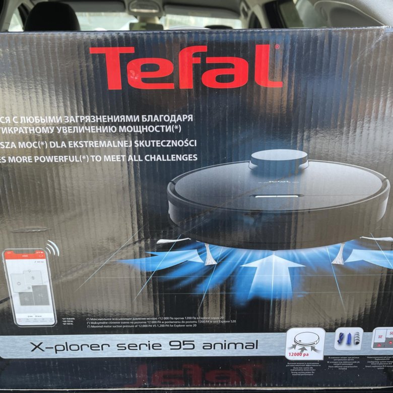 Tefal serie 95