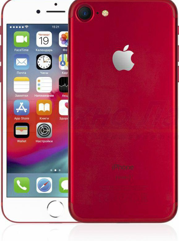 Apple 7 128 Купить