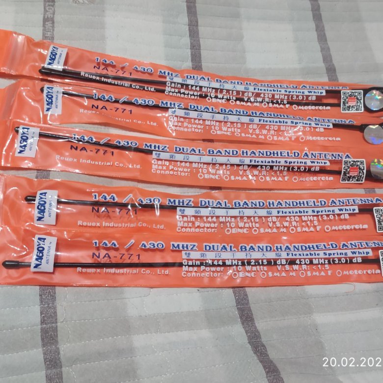 Усиленная антена Nagoya 771для рации Baofeng UV 5R – купить в Якутске ...