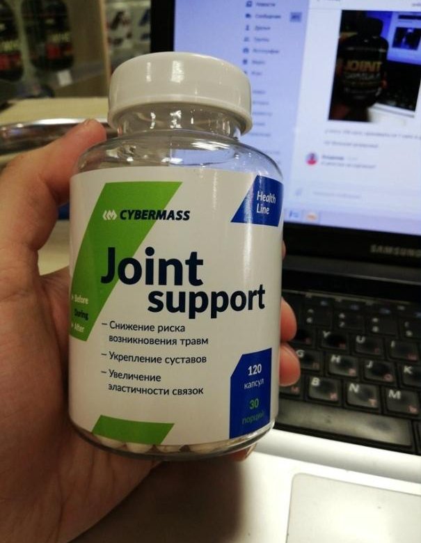 Joint support