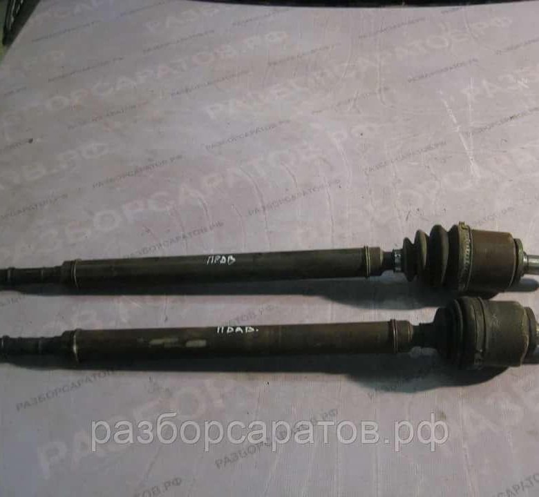 правый привод ваз 2109