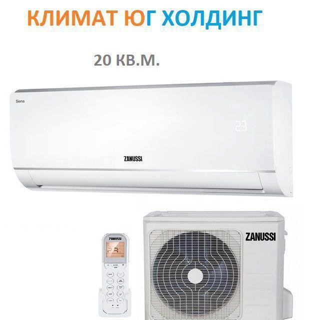 Zanussi zacs 07 hs. Zanussi ZACS/I-07 HS/n1. Кондиционер мобильный Komanchi kac-07 cm/n6. Komanchi kac-07 cm/n6 инструкция.