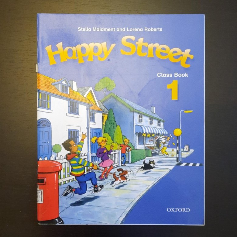 Happy street 1. Happy Street: 1: activity book. Книга Happy Street 1 страница. Книга Happy Street 1 страница 1 я часть город.