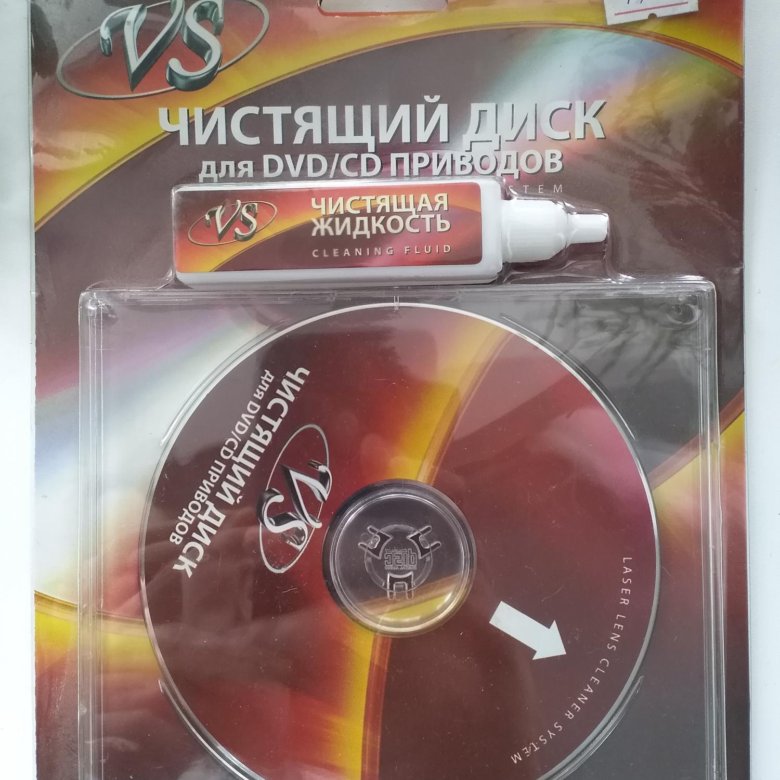 Чистящий Диск Для Dvd Плеера Купить