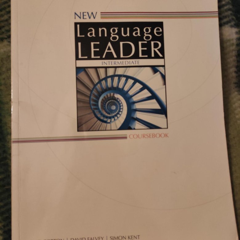 New language leader intermediate test. New language leader Intermediate. New language leader.