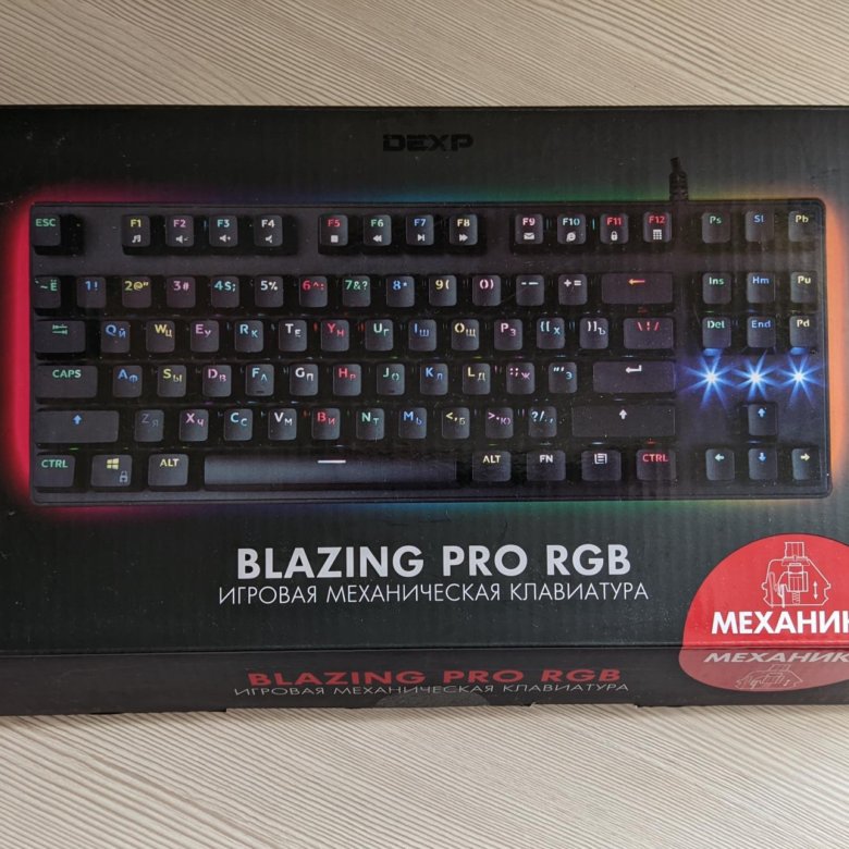 Механическая клавиатура dexp blazing pro rgb – купить в Москве, цена 2 ...