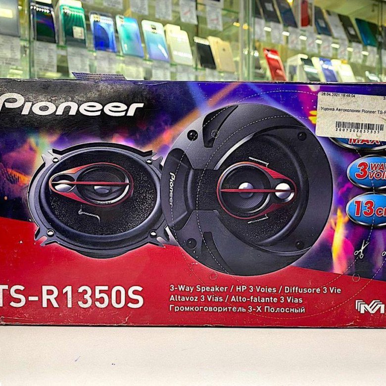 Pioneer ts r1350s. Pioneer TS-r1350s купить. .CSS Pioneer TS-r1350s/46. Pioneer TS-r1350s цена.