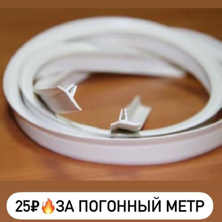 Комплектующие Для Натяжного Потолка Купить В Ижевске